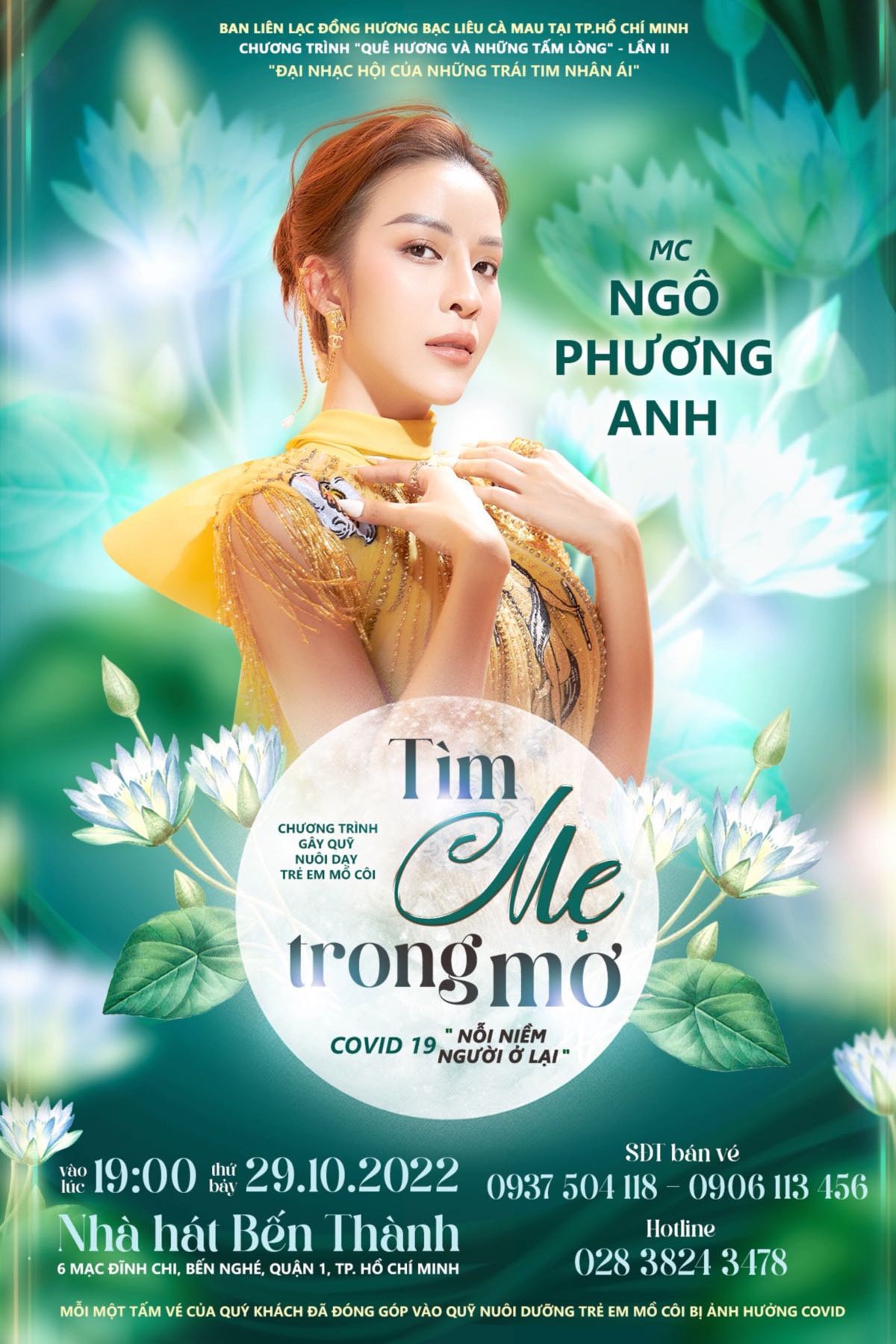 POSTER MC NGO PHUONG ANH