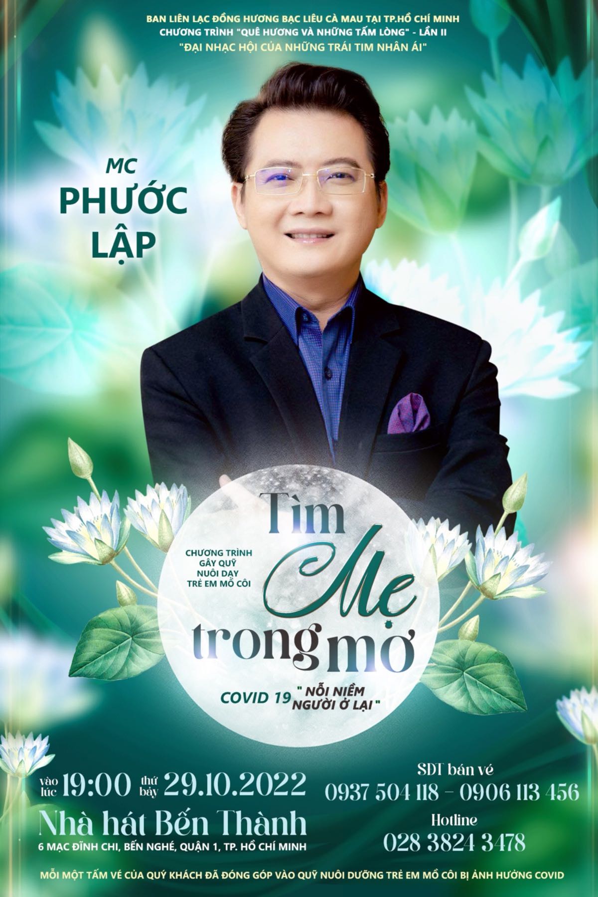 POSTER MC PHUOC LAP