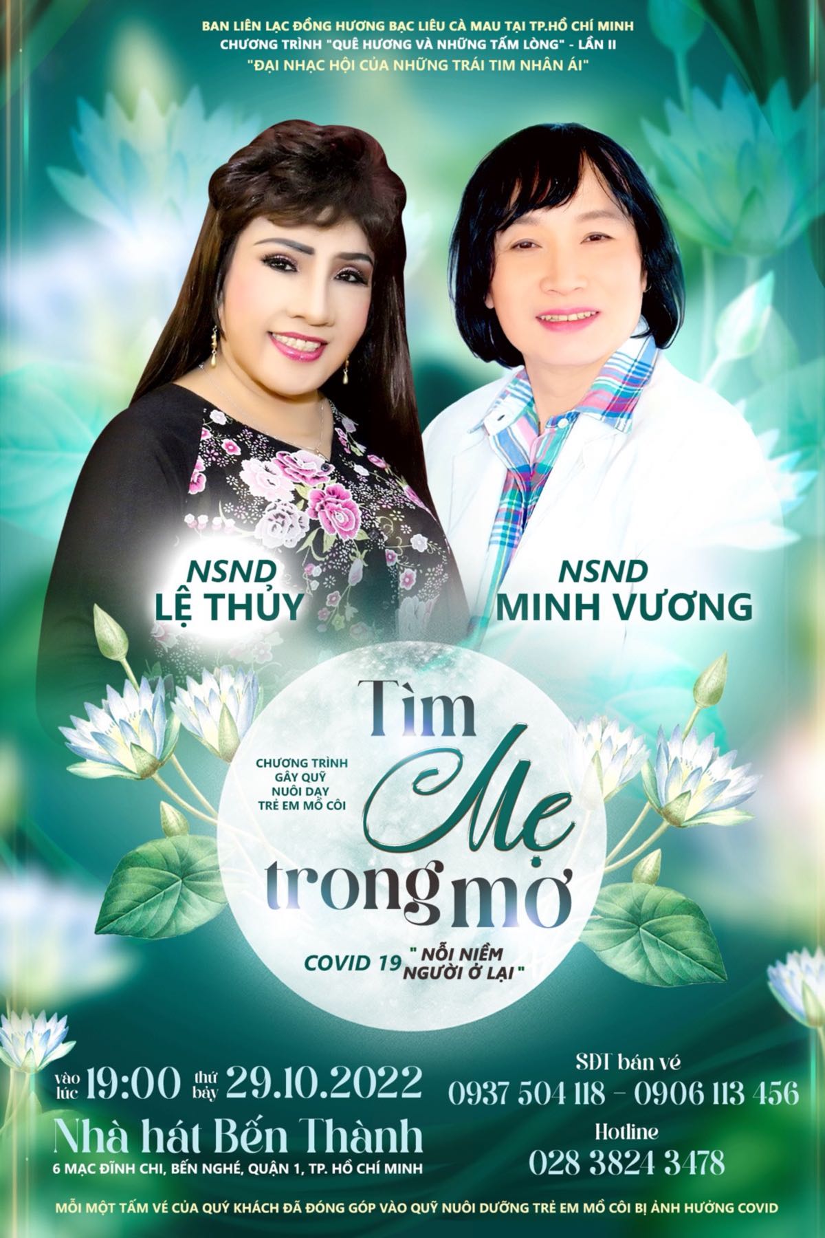 POSTER MINH VUONG LE THUY