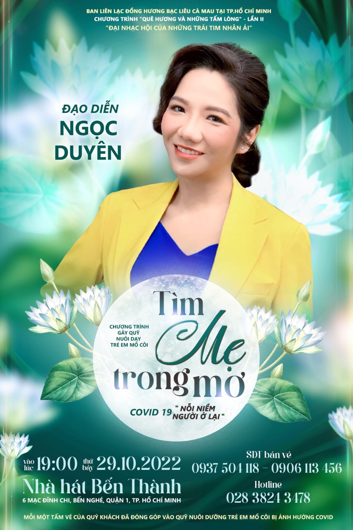 POSTER NGOC DUYEN