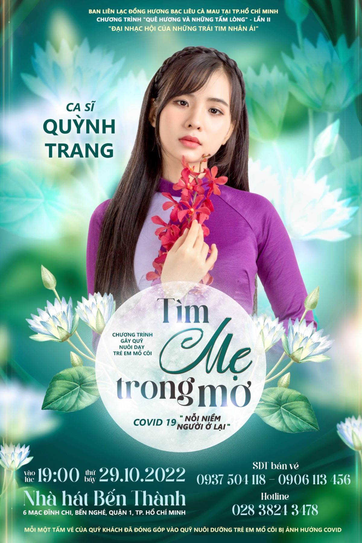 POSTER QUYNH TRANG