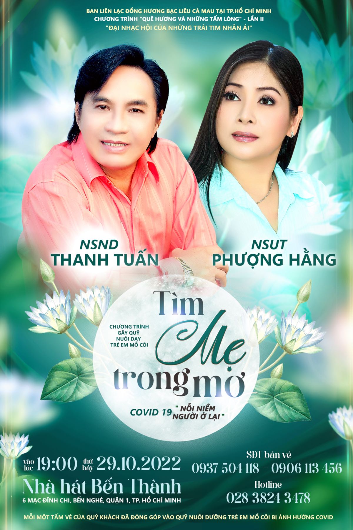 POSTER THANH TUAN PHUONG HANG