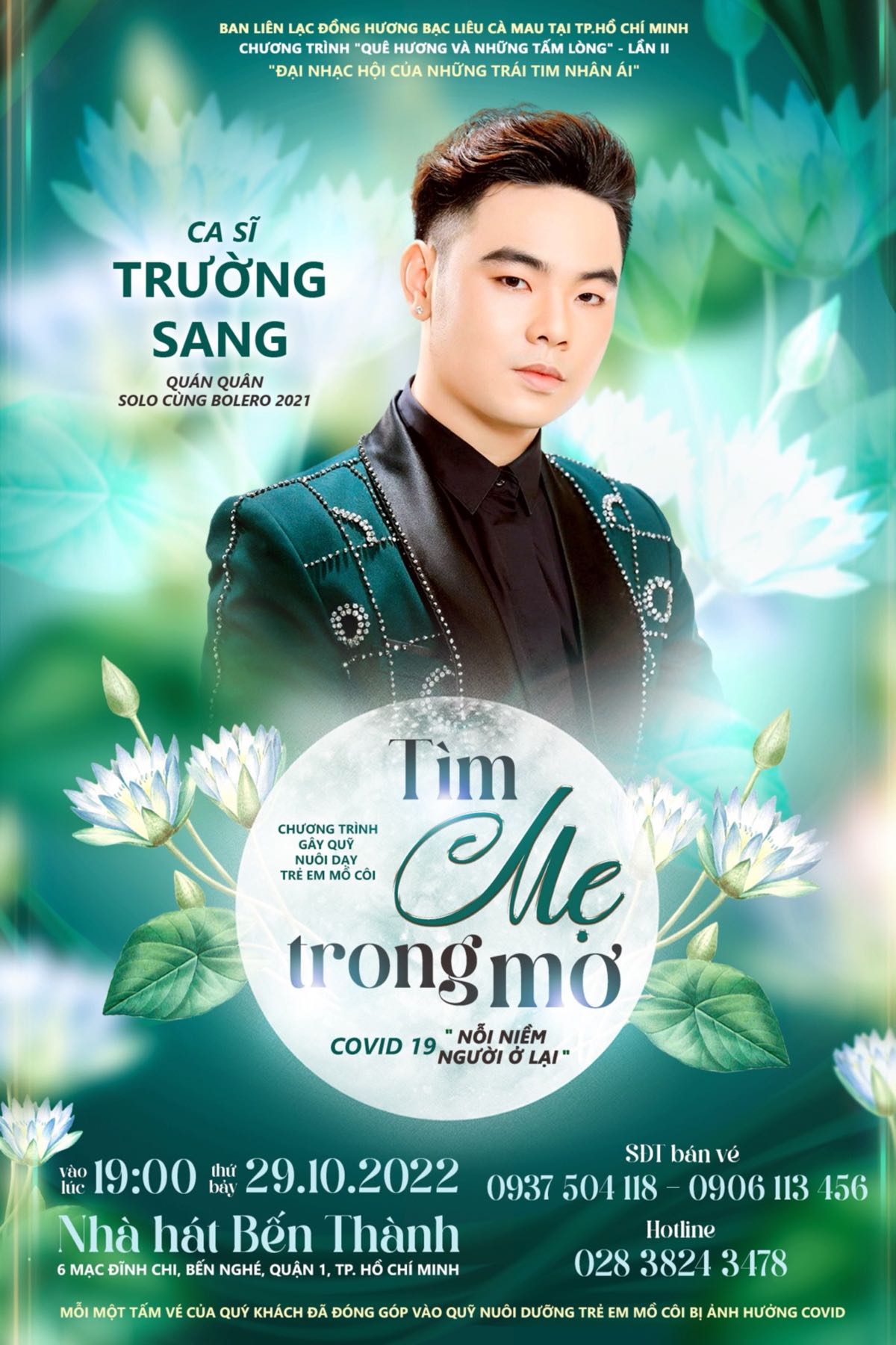 POSTER TRUONG SANG