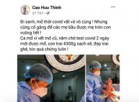 Sở Y tế phối hợp công an xác minh vụ bác sĩ &#039;nhường máy thở của ba mẹ cứu sản phụ&#039;