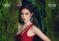 Top 46 Miss Earth Vietnam 2025 gây sốt với bộ ảnh bikini quyến rũ