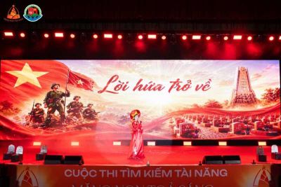 MĂNG NON TỎA S&Aacute;NG 2026 GỌI T&Ecirc;N T&Agrave;I NĂNG NH&Iacute;
