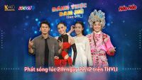 &ldquo;&Eacute;n V&agrave;ng 2017&rdquo; L&ecirc; Nguy&ecirc;n Bảo g&oacute;p mặt tại Chung Kết Xếp Hạng Đ&aacute;nh Thức Đam M&ecirc; 2023
