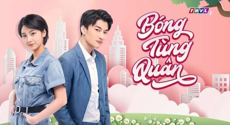 Tần Hiểu Hi&ecirc;n - L&yacute; Hoan đ&oacute;ng cặp trong &ldquo;B&oacute;ng t&ugrave;ng qu&acirc;n&rdquo;, hấp dẫn với v&ograve;ng xo&aacute;y đấu tr&iacute; thương trường v&agrave; t&igrave;nh y&ecirc;u