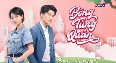 Tần Hiểu Hi&ecirc;n - L&yacute; Hoan đ&oacute;ng cặp trong &ldquo;B&oacute;ng t&ugrave;ng qu&acirc;n&rdquo;, hấp dẫn với v&ograve;ng xo&aacute;y đấu tr&iacute; thương trường v&agrave; t&igrave;nh y&ecirc;u