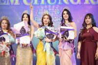 NGUYỄN THỊ HUYỀN TR&Acirc;N ĐĂNG QUANG HOA HẬU DOANH NH&Acirc;N THẾ HỆ MỚI 2026